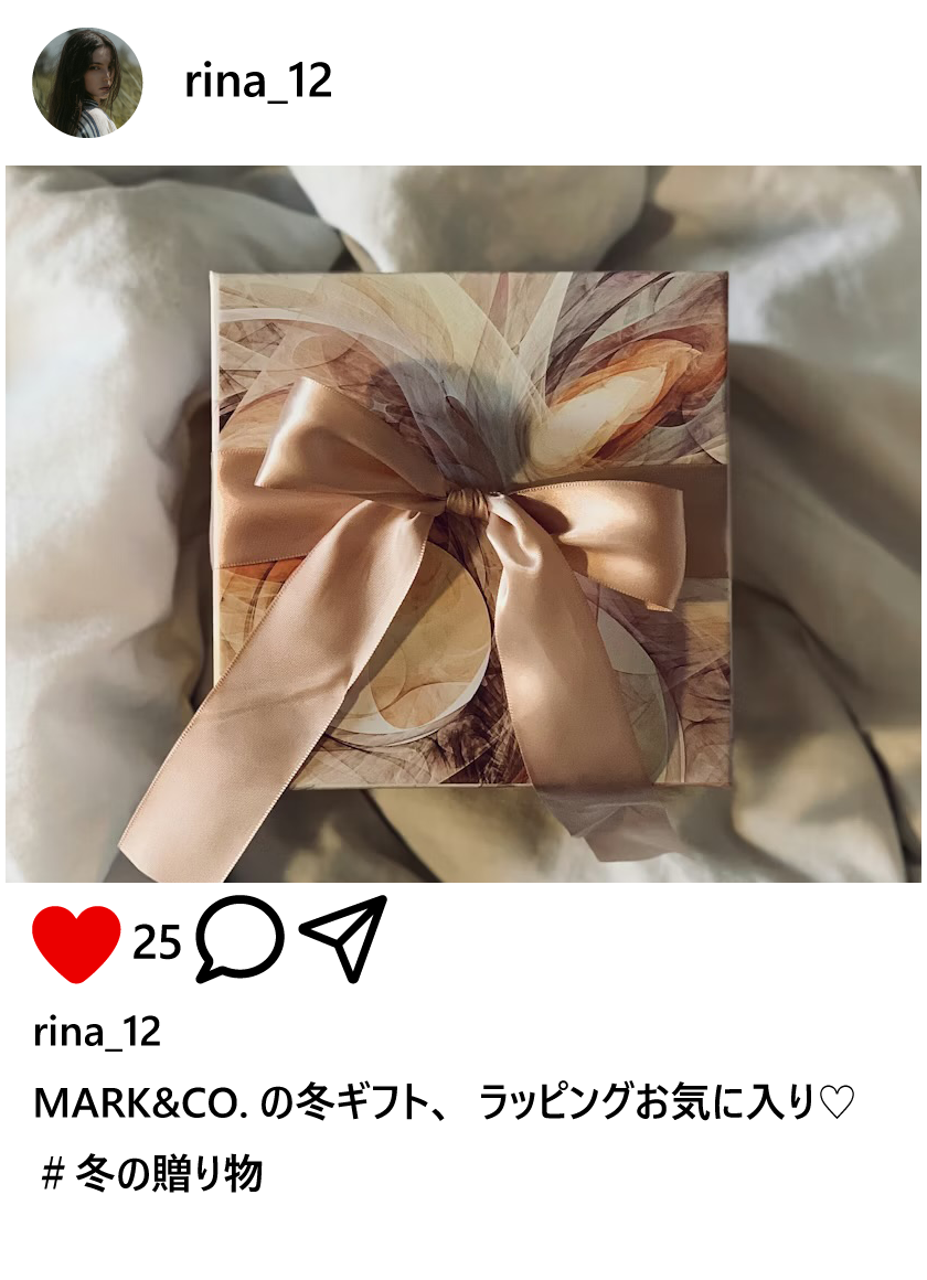 ラッピングギフトのSNS